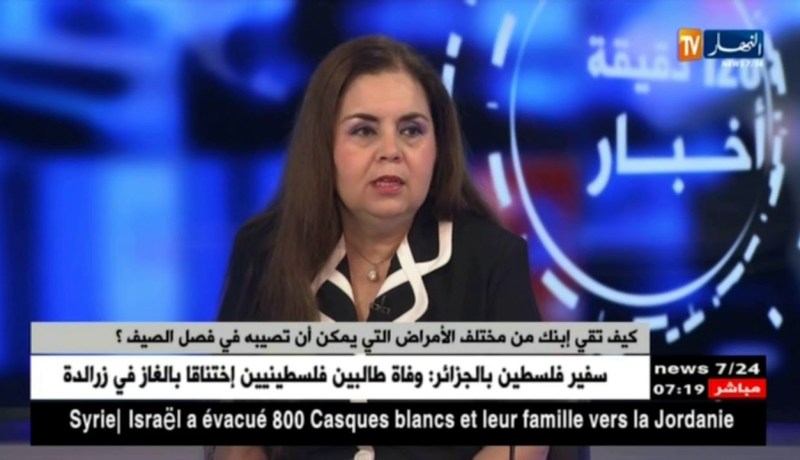 الأطفال و الرضع الأكثر عرضة للأمراض في فصل الصيف