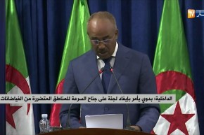 الداخلية: بدوي يأمر بإيفاد لجنة على جناح السرعة للمناطق المتضررة من الفياضانات