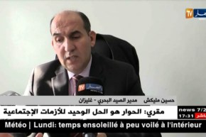 غليزان: إستغلال مياه تربية الأسماك في السقي.. مزرعة “الأمل” نموذج تجربة ناجحة