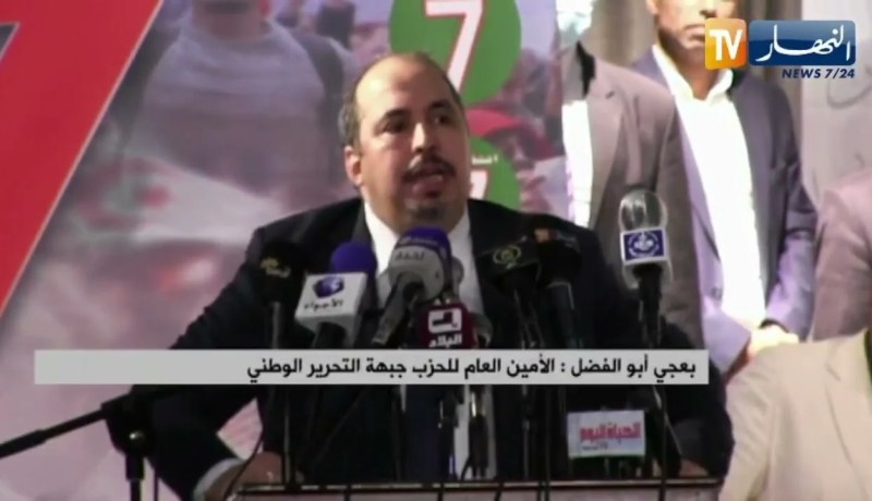 الأمين العام للأفلان ينشط تجمعا شعبيا بولاية سيدي بلعباس