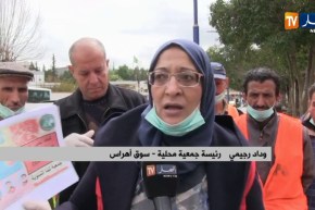 سوق أهراس/ حملة تحسيسية توعوية وعملية تعقيم لتنظيف الأماكن للحد من كورونا