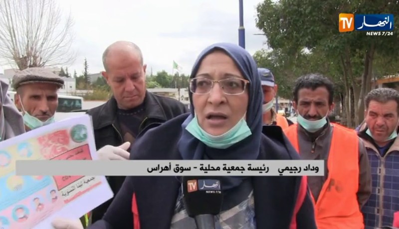 سوق أهراس/ حملة تحسيسية توعوية وعملية تعقيم لتنظيف الأماكن للحد من كورونا