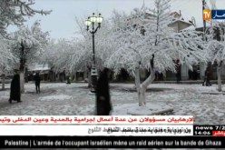 المدية : المناطق الشرقية من عاصمة الولاية تكتسي حلة بيضاء