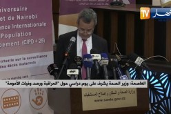 وزير الصحة: تنظيم الأسرة من أولويات الصحة العمومية وهو ما يساهم في الحفاظ على صحة الأم و الطفل