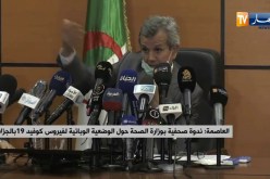 “وزير الصحة : “قرار فتح المساجد اوالحدود او النقل هو قرار سيادي