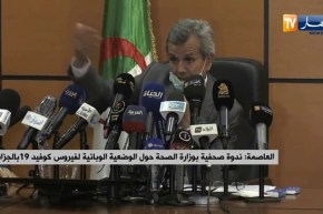 “وزير الصحة : “قرار فتح المساجد اوالحدود او النقل هو قرار سيادي