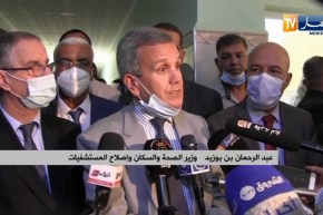 وزير الصحة: عدد الإصابات بداء الملاريا بدأ يتراجع والوفيات ليست مؤكدة