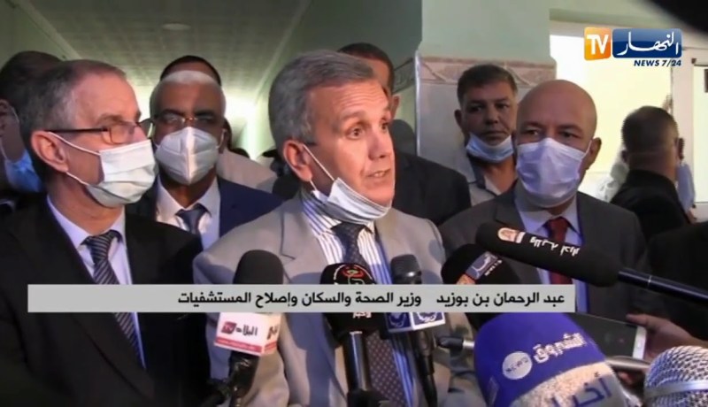 وزير الصحة: عدد الإصابات بداء الملاريا بدأ يتراجع والوفيات ليست مؤكدة