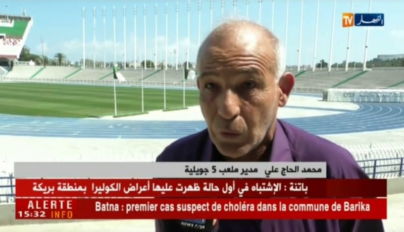 ملعب 5 جويلية جاهز لإحتضان مباريات النوادي الجزائرية في المنافسات الإفريقية