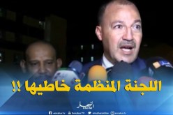 وزير الرياضة :” اللّجنة المنظمة للألعاب الإفريقية ليست المسؤولة عن التغييرات في مواقيت المنافسات”