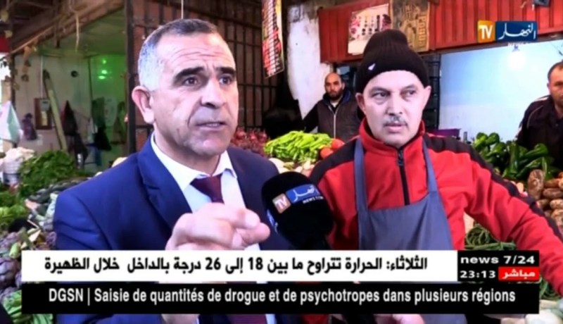 تجارة: أسعار الخضر تلتهب والوزارة بالمرصاد لردع التجار غير النزهاء