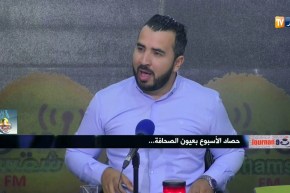 قهوة و جرنان : حصاد الأسبوع بعيون الصحافة