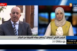 هل ستطغى القضايا العربية الراهنة على أجندة زيارة الرئيس التركي للجزائر ؟