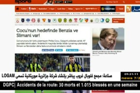 مدرب فينيرباتشي يجتمع بسليماني و بن زية و يطالبهما بمزيد من الفاعلية