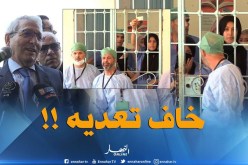 شاهدوا..والي ولاية البليدة  خايف يقترب من إمرأة مصابة بـ”الكوليرا” بمستشفى بوفاريك !!