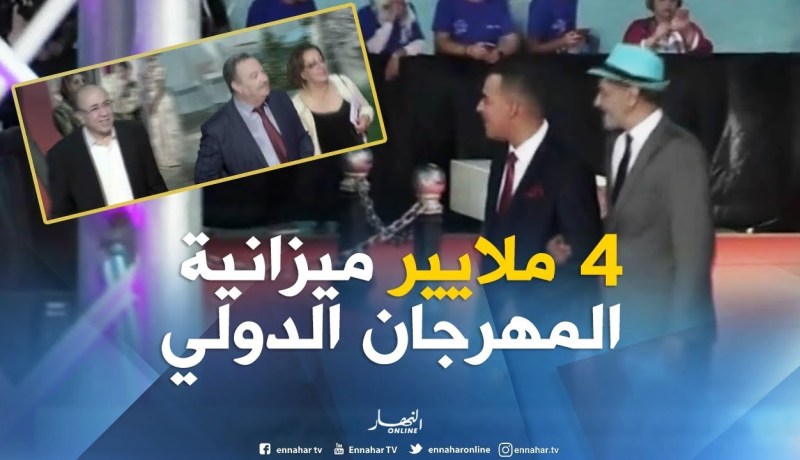 سينما : هل سيصنع التقشف الفارق بمهرجان وهران للفيلم العربي ؟