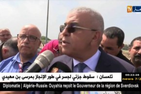 والي الطارف.. مياه الولاية غير مطابقة للمواصفات الصحية للإستهلاك البشري !!