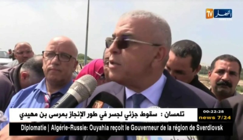 والي الطارف.. مياه الولاية غير مطابقة للمواصفات الصحية للإستهلاك البشري !!