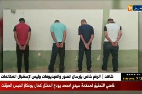 ورقلة: تفكيك عصابة متورطة في السرقة و الإختطاف وحجز أسلحة بيضاء و مهلوسات