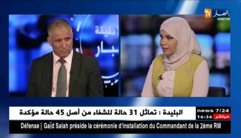 المنابع غير المراقبة ..سموم تهدد حياة المواطنين !!