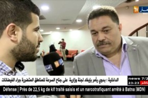 رمضان 2018: هل نواب الشعب يساعدون زوجاتهم في تحضير مائدة الإفطار ؟