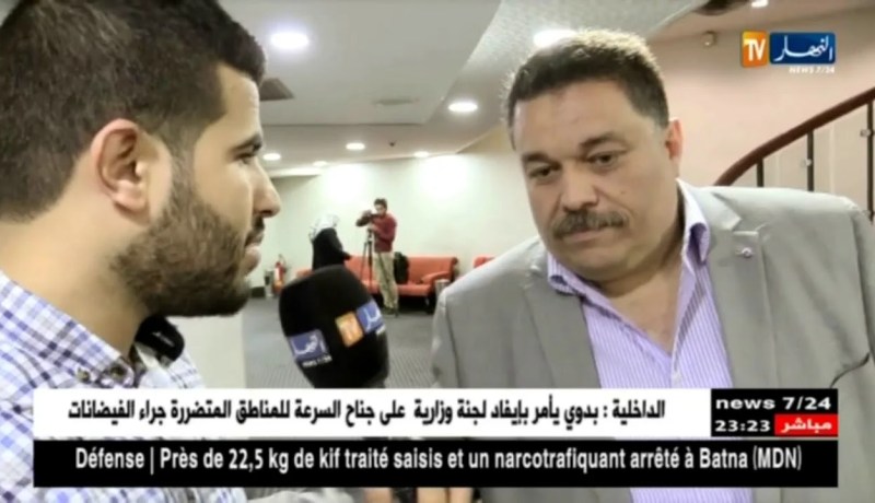 رمضان 2018: هل نواب الشعب يساعدون زوجاتهم في تحضير مائدة الإفطار ؟