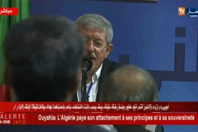 أويحيى: نناشد الرئيس بوتفليقة الإستمرار في مسيرته كرئيس