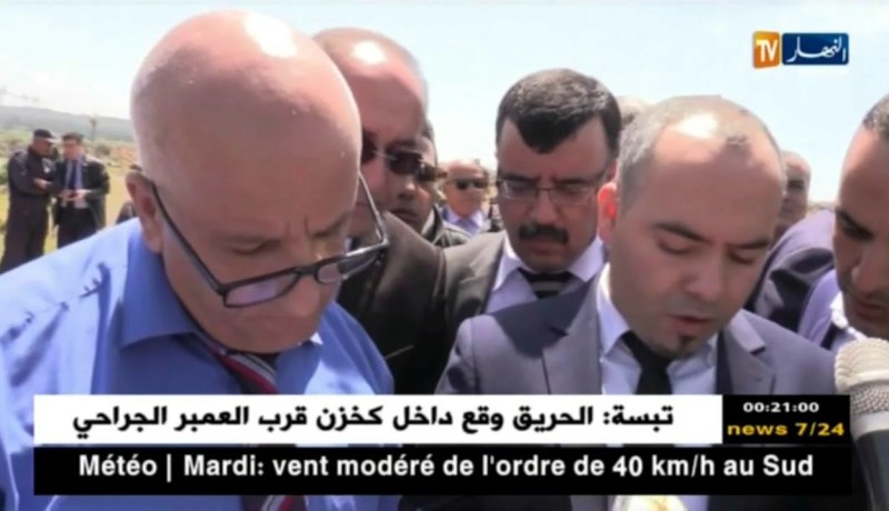 الطارف: المدير العام للشركة الجزائرية للطاقة في زيارة عمل وتفقد للولاية