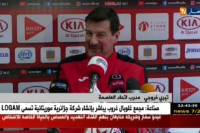 إتحاد العاصمة يواصل تحضيراته إستعدادا لمواجهة أولمبي المدية