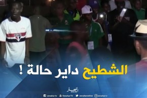 الرياضيون الأفارقة المشاركون في الألعاب الإفريقية يبدعون في الرقص !!