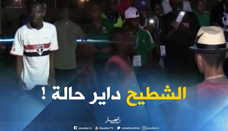 الرياضيون الأفارقة المشاركون في الألعاب الإفريقية يبدعون في الرقص !!