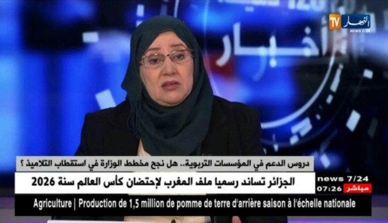 “ساعات إضافية في الفصل الثالث لإستكمال المقرر الدراسي..!”