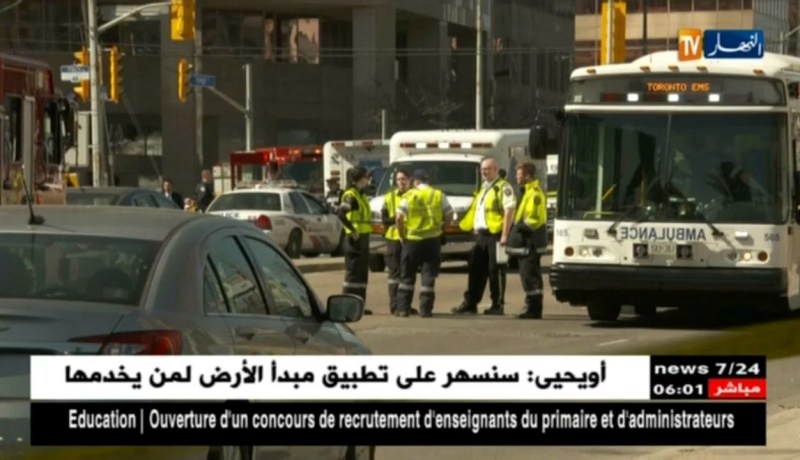 كندا: مقتل 9 أشخاص وإصابة 16 آخرين في عملية دهس بتورونتو