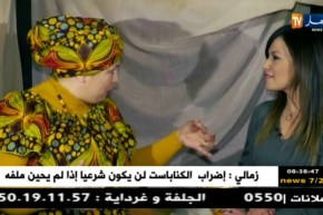 سامية أوروسمان: “راني فرحانة بزاف كي جيت الجزائر..”