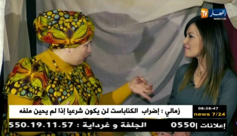 سامية أوروسمان: “راني فرحانة بزاف كي جيت الجزائر..”