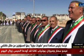 بسكرة: وزير الداخلية والجماعات المحلية يشرف على توزيع 80 حافلة نقل مدرسي