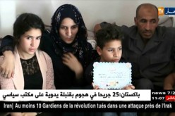 تيسمسيلت/ متصدرتا الناجحين في البكالوريا تتشاركان حصاد المرتبة مع أساتذتهما