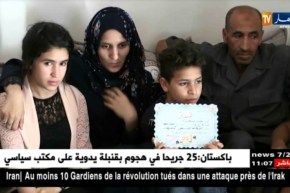 تيسمسيلت/ متصدرتا الناجحين في البكالوريا تتشاركان حصاد المرتبة مع أساتذتهما