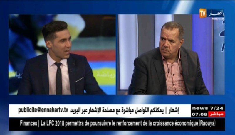 إنتخابات الرابطة المحترفة..من سيكون خليفة محفوظ قرباج ؟