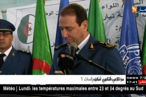 إفتتاح البطولة الجهوية للشطرنج بمشاركة 12 أمن ولاية بتيارت