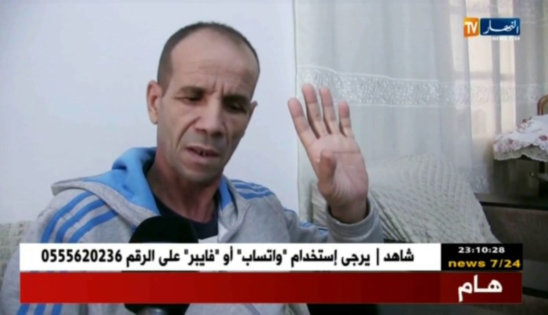 قالمة: إنطلاق عمليات الإستشفاء المنزلي و تجاوب كبير للمرضى