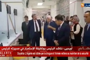 الطيب لوح في زيارة إلى مركز الخدمة السهلة التابع لرئاسة الجمهورية الأذربيجانية