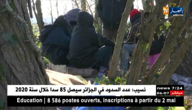 هجرة: السلطات الفرنسية تقلص مدة دراسة طلبات اللجوء إلى ستة أشهر