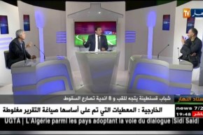 عبد السلام بوسري..أتعجب من إدارة المولودية كيفت سرحت لاعب مثل منصوري