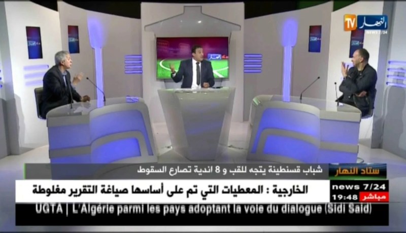 عبد السلام بوسري..أتعجب من إدارة المولودية كيفت سرحت لاعب مثل منصوري