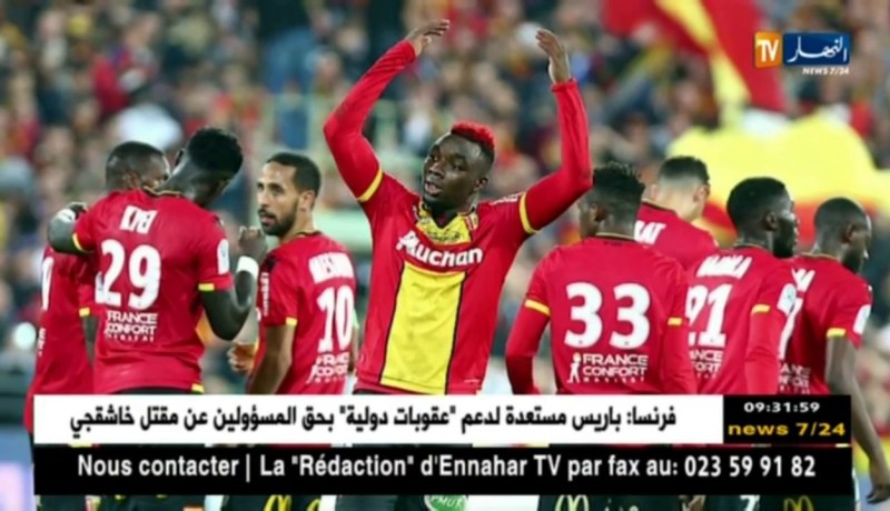 تيري أمبروز يشيد بدور الثنائي مسلوب و تاهرات في تشكيلة لانس