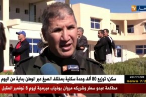 البويرة: مستشفى الأمراض العقلية بسور الغزلان يحيي اليوم الوطني للشجرة