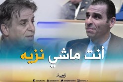 بغدادي/” زطشي مايقدرش يتكلم على النزاهة وهو ماشي نزيه”