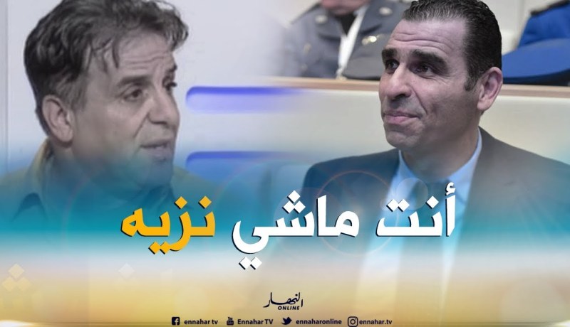 بغدادي/” زطشي مايقدرش يتكلم على النزاهة وهو ماشي نزيه”