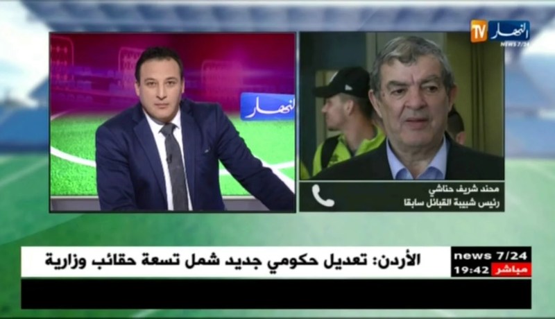 حناشي..هناك أطراف من الإتحادية تريد تحطيم الشبيبة